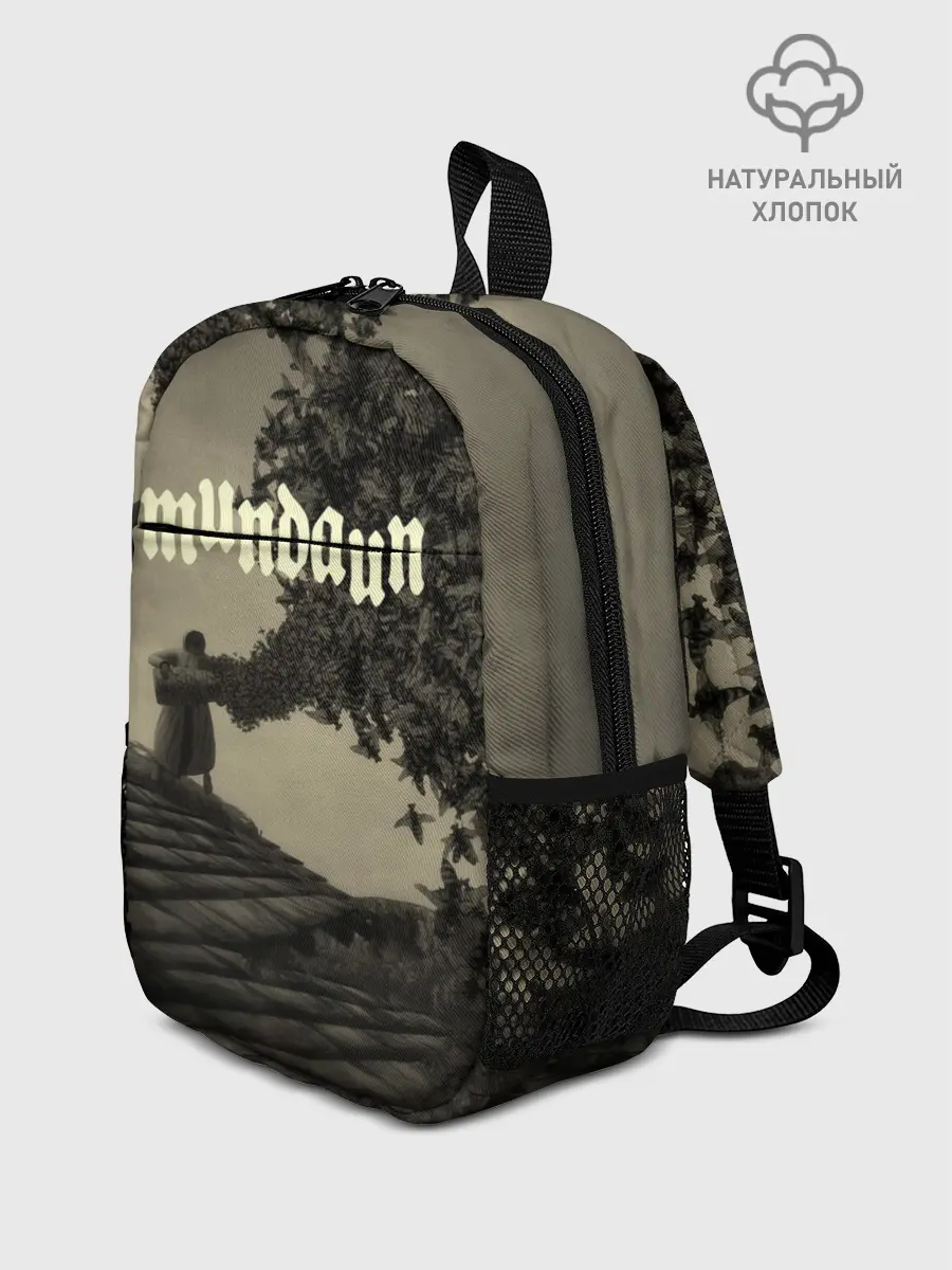 Рюкзак детский / Mundaun