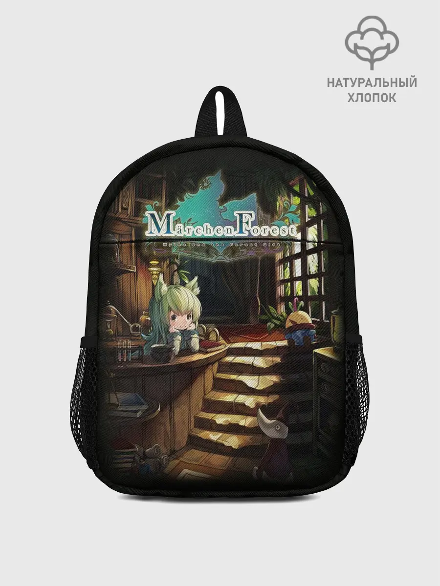 Рюкзак детский / Mylne and the Forest Gift