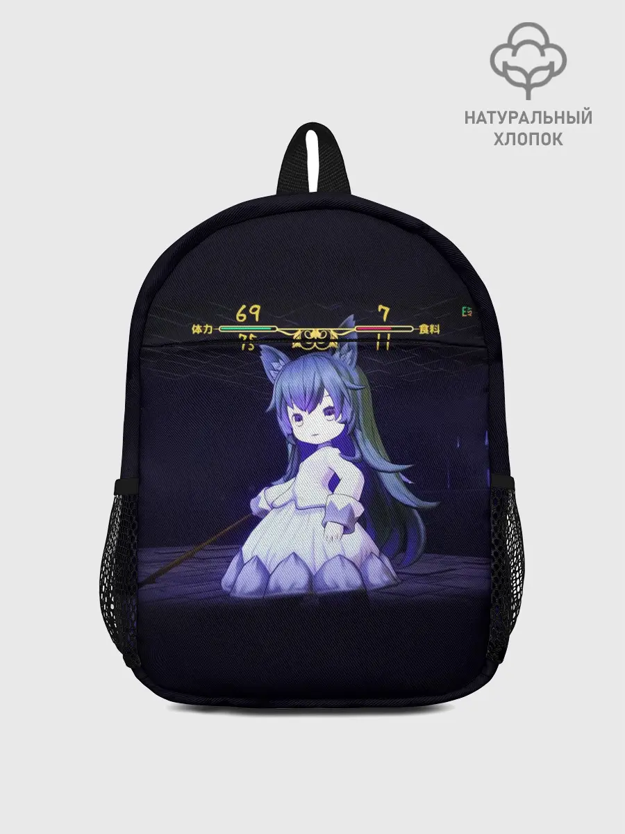 Рюкзак детский / Mylne and the Forest Gift