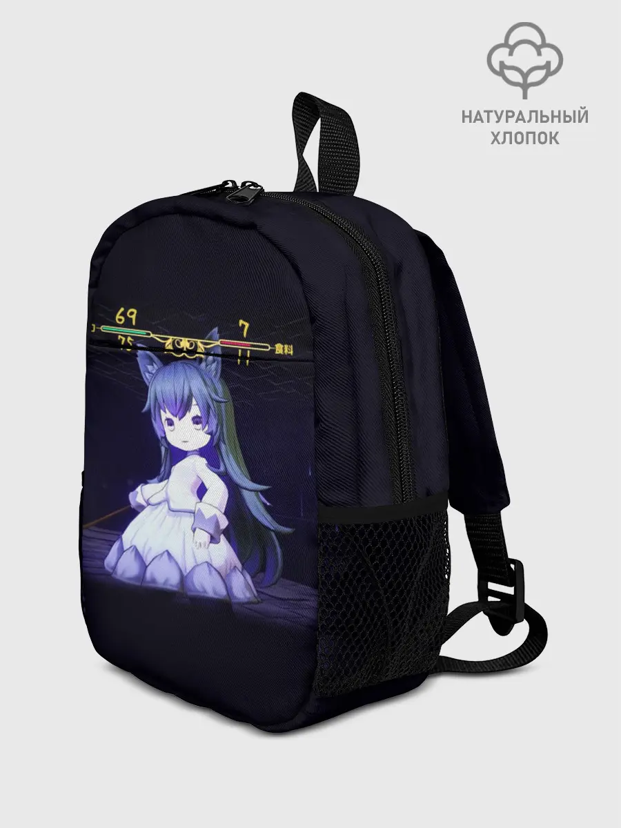 Рюкзак детский / Mylne and the Forest Gift