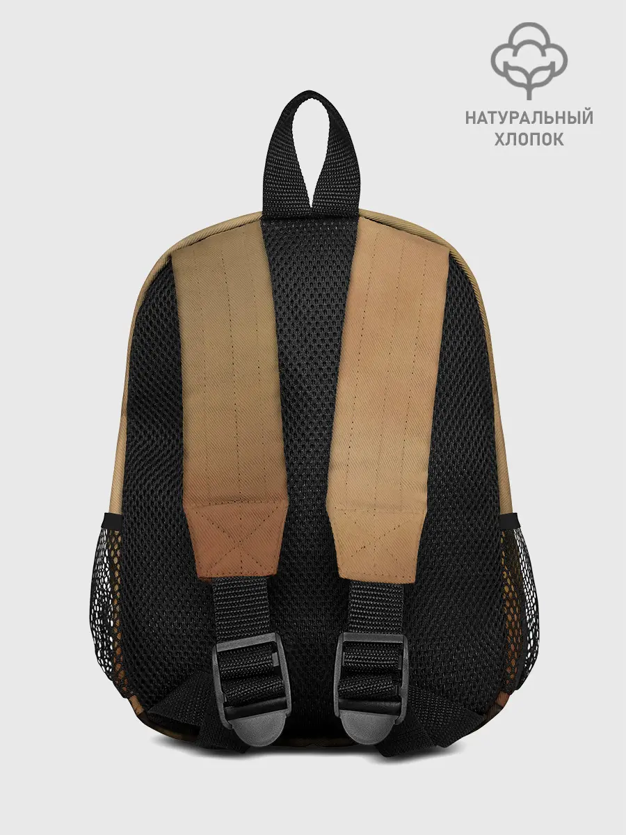 Рюкзак детский / Эпос Манас