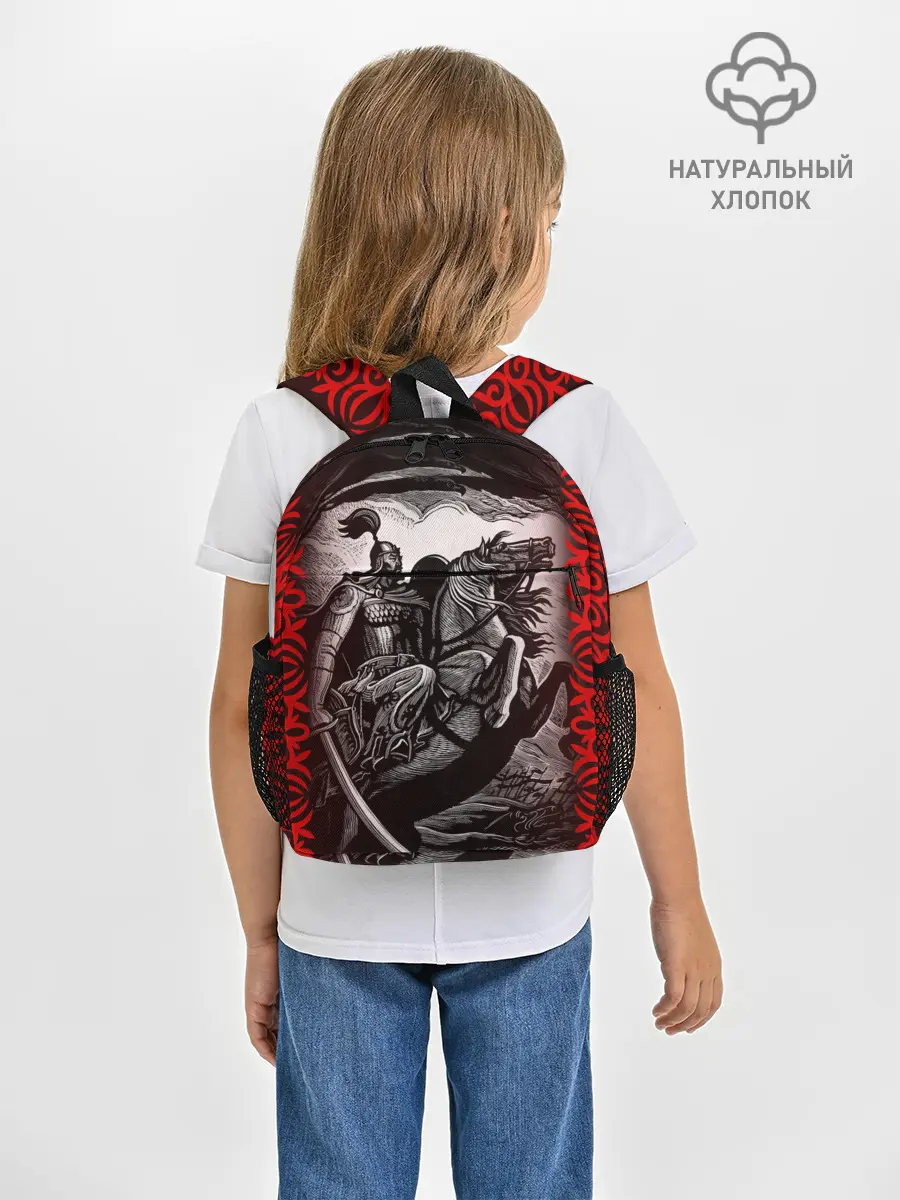 Рюкзак детский / МАНАС Баатыр