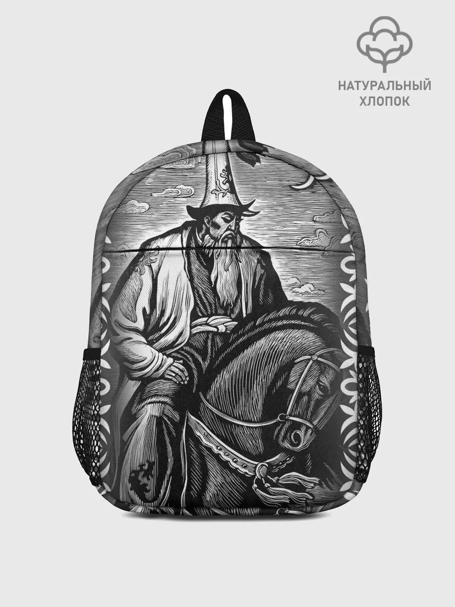 Рюкзак детский / Бакай - Манас