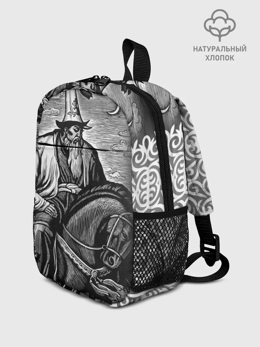 Рюкзак детский / Бакай - Манас