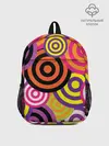 Рюкзак детский / Аннотация разноцветных кругов
