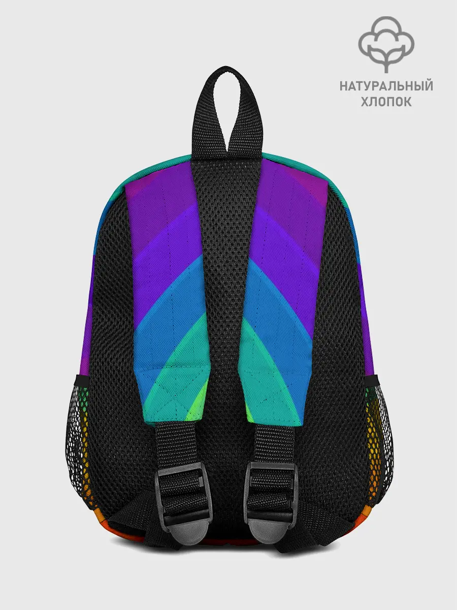 Рюкзак детский / Круговая радуга