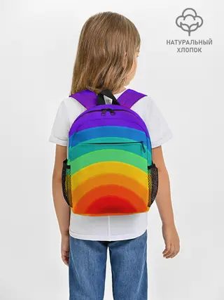 Рюкзак детский / Круговая радуга