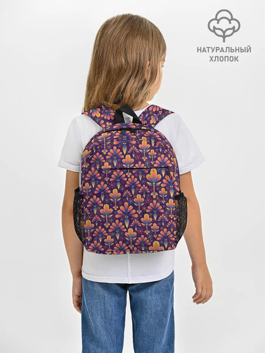 Рюкзак детский / Абстрактные узоры