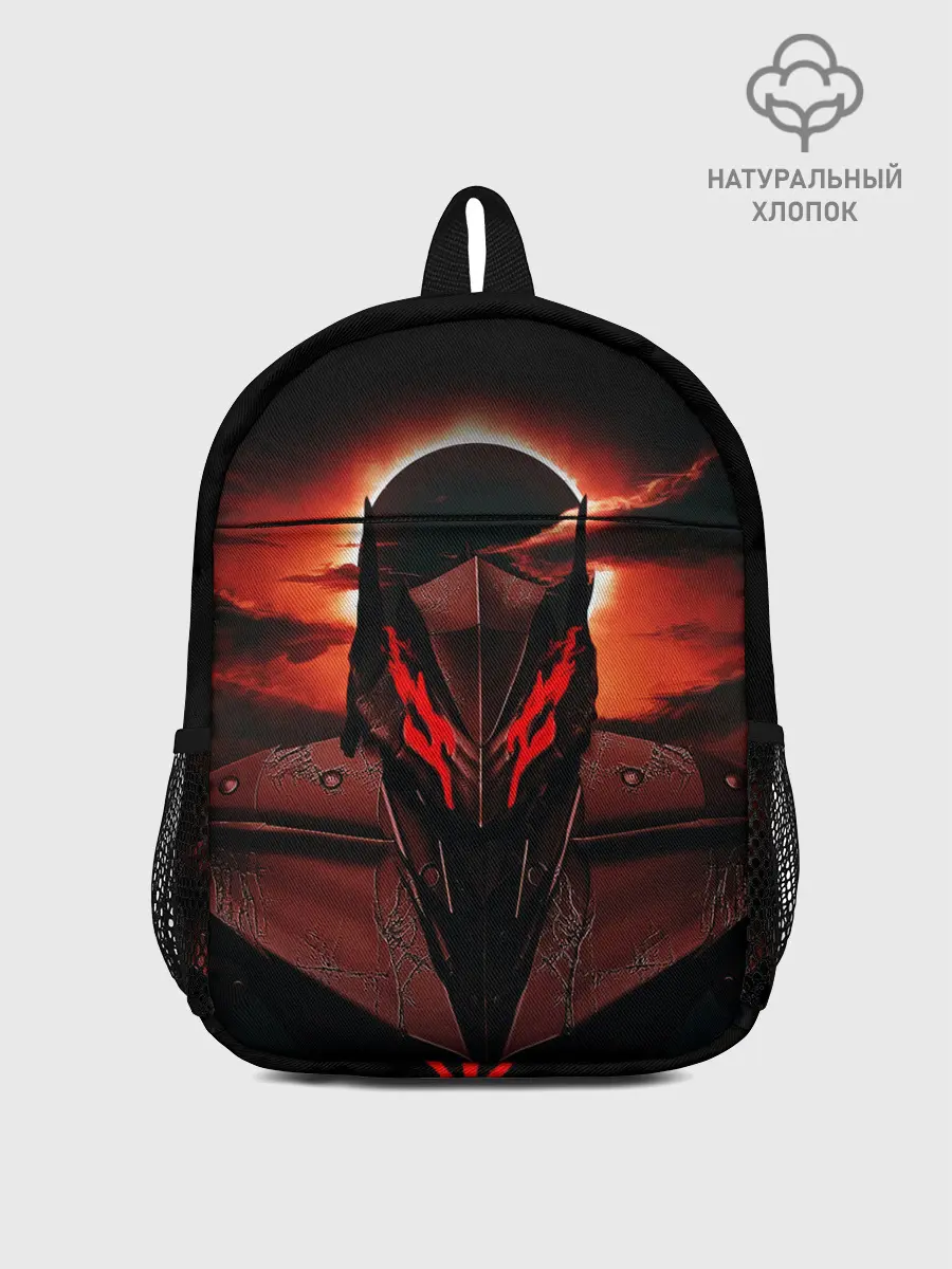 Рюкзак детский / BERSERK | БЕРСЕРК