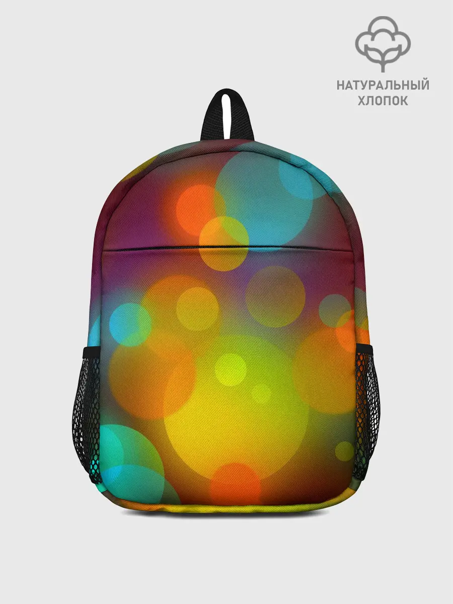 Рюкзак детский / Цветные блики