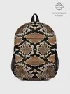 Рюкзак детский / Snake Skin