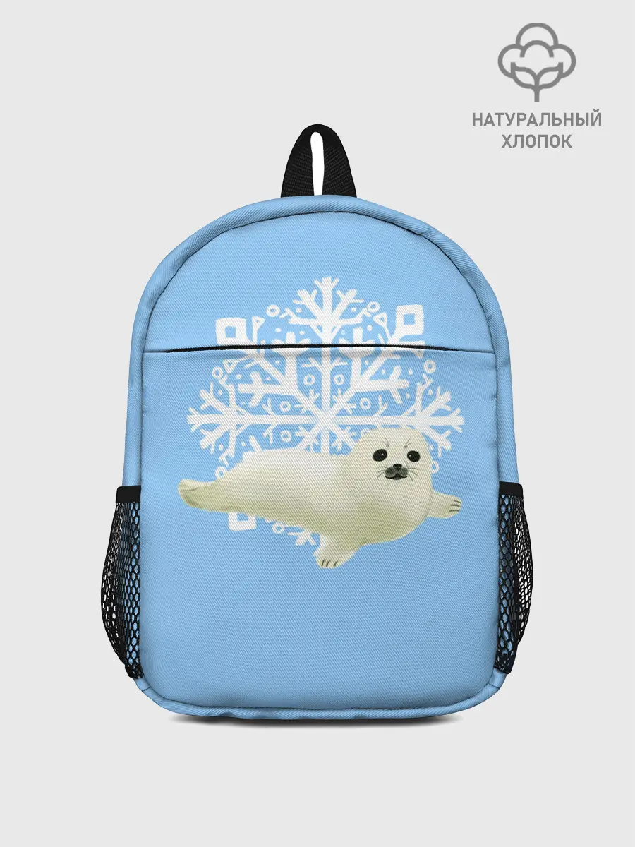 Рюкзак детский / Беляк