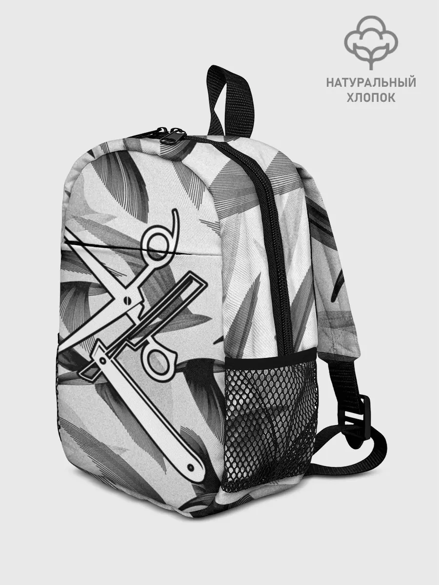 Рюкзак детский / Барбер