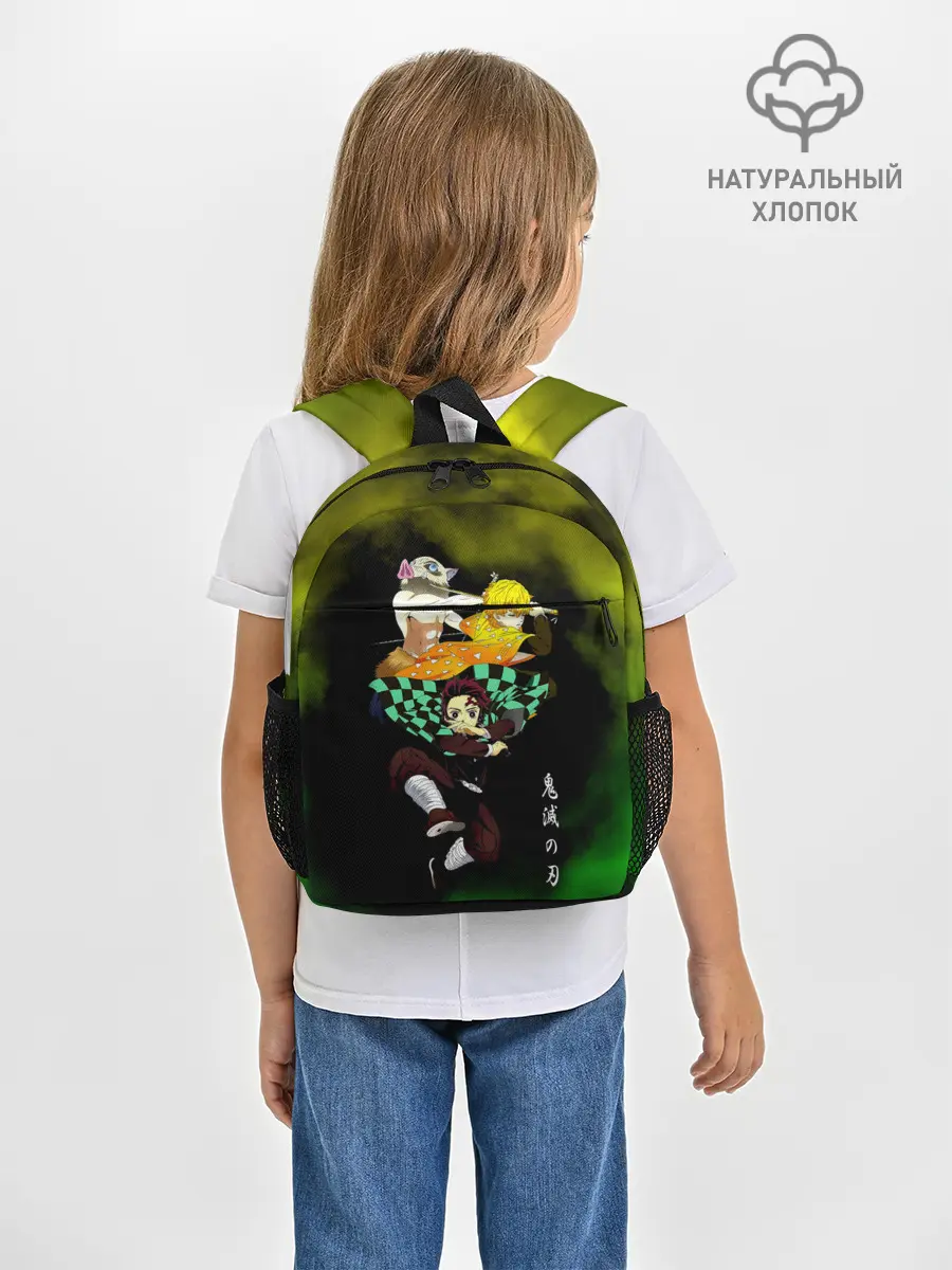Рюкзак детский / Иноске Зеницу Танджиро
