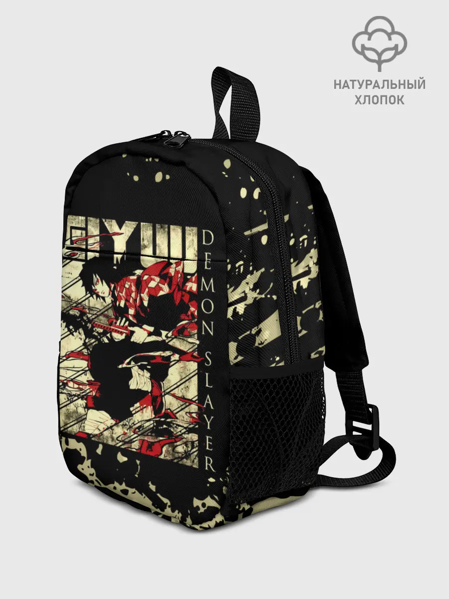 Рюкзак детский / GIYU Demon Slayer