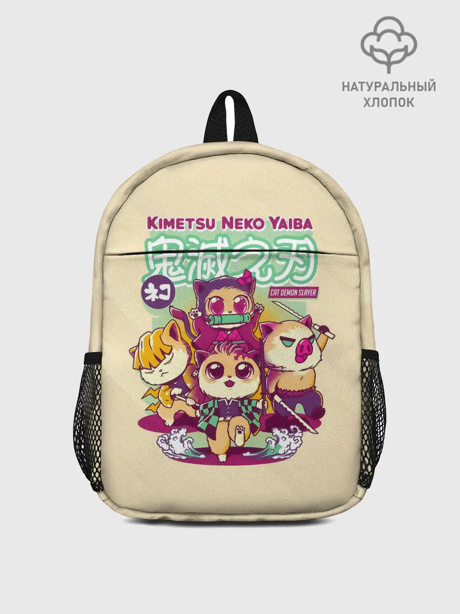 Рюкзак детский / Kimetsu Neko Yaiba