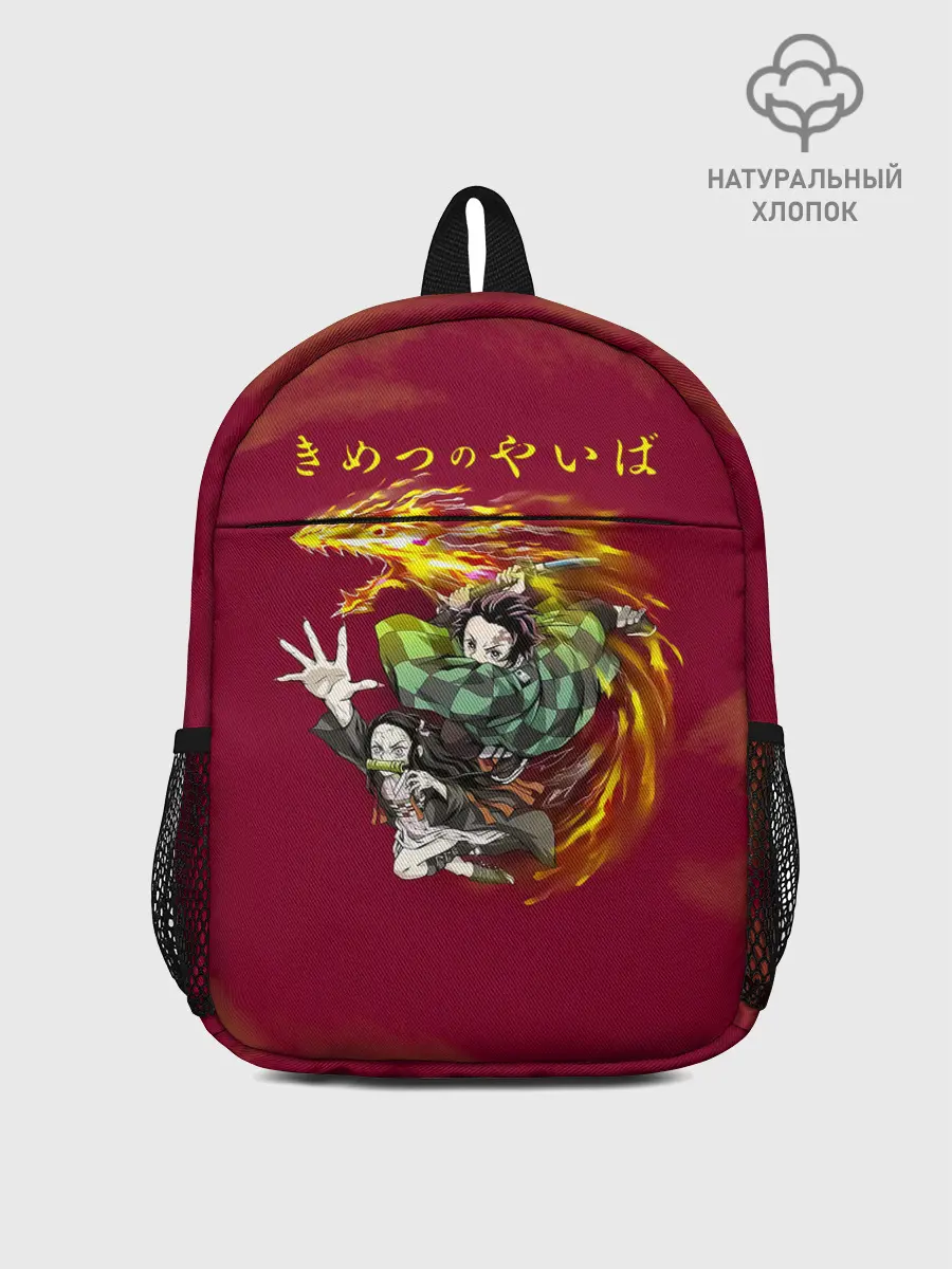 Рюкзак детский / Танджиро и Незуко Камадо