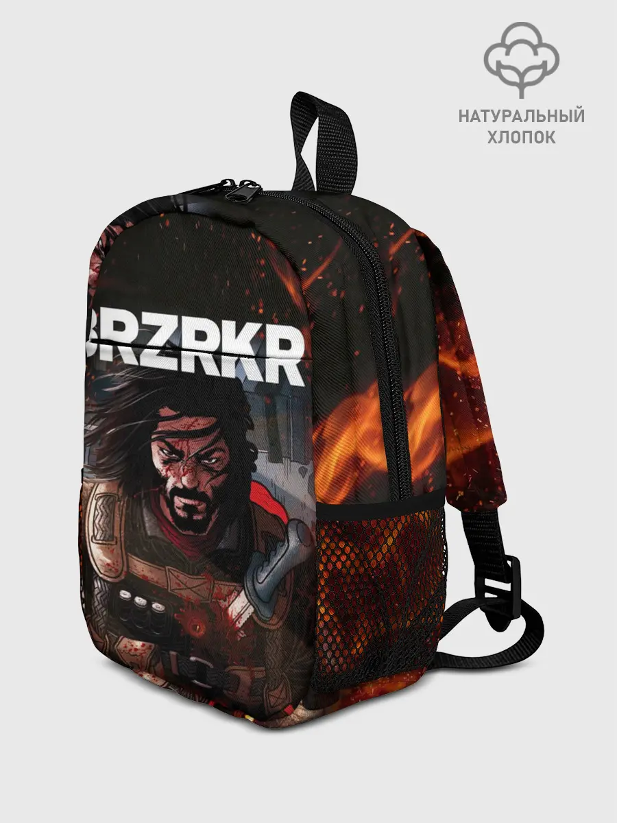 Рюкзак детский / BRZRKR
