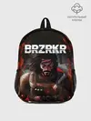 Рюкзак детский / BRZRKR