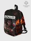 Рюкзак детский / BRZRKR