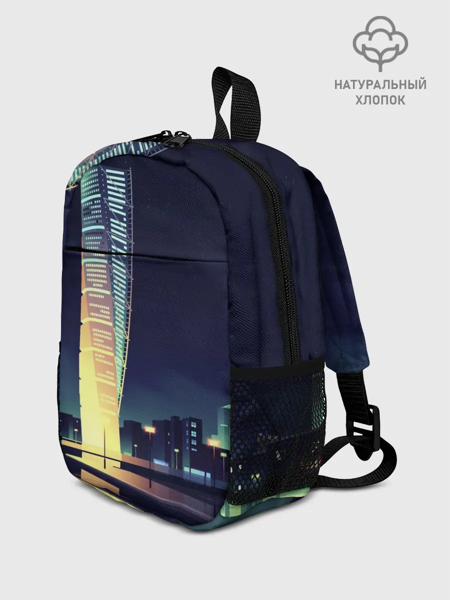 Рюкзак детский / Ночной Город
