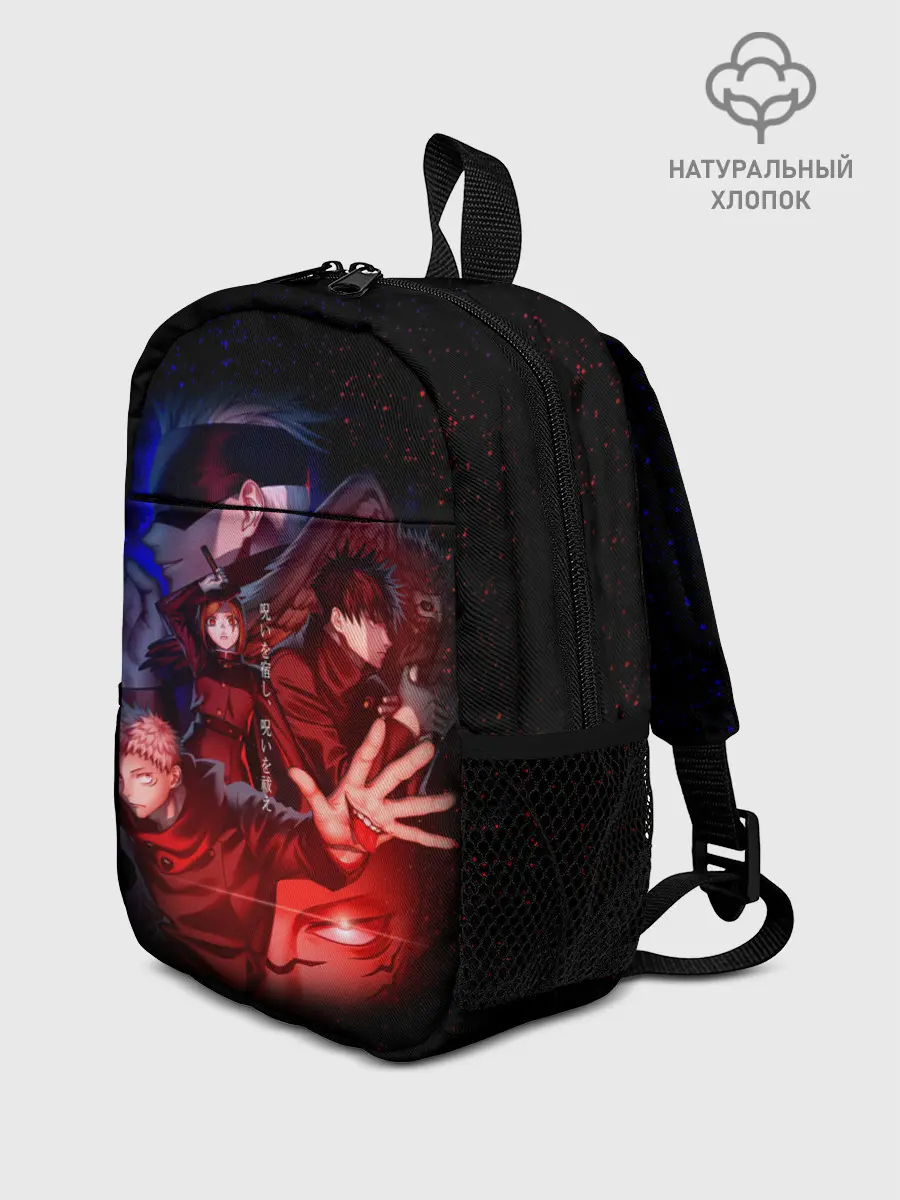 Рюкзак детский / МАГИЧЕСКАЯ БИТВА | SUKUNA