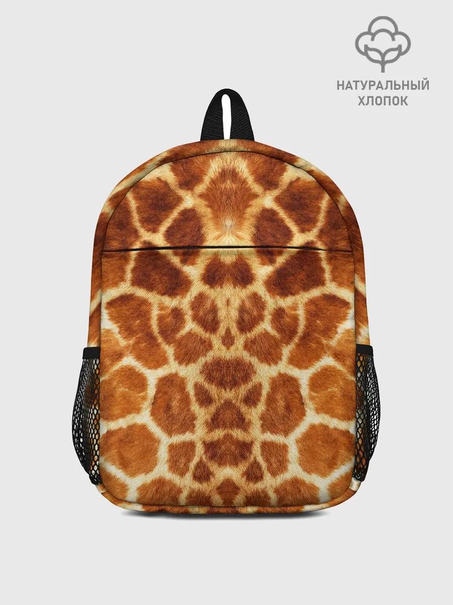 Рюкзак детский / Жираф
