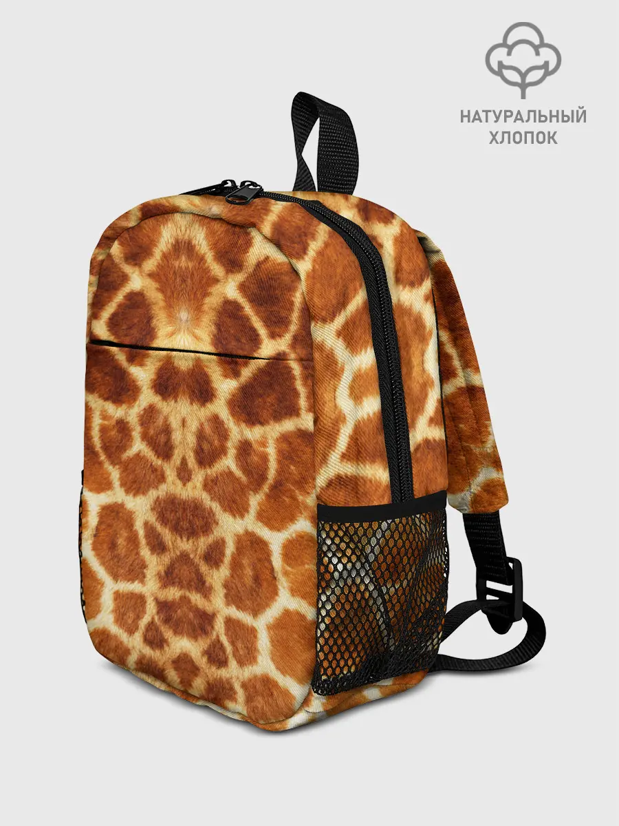 Рюкзак детский / Жираф