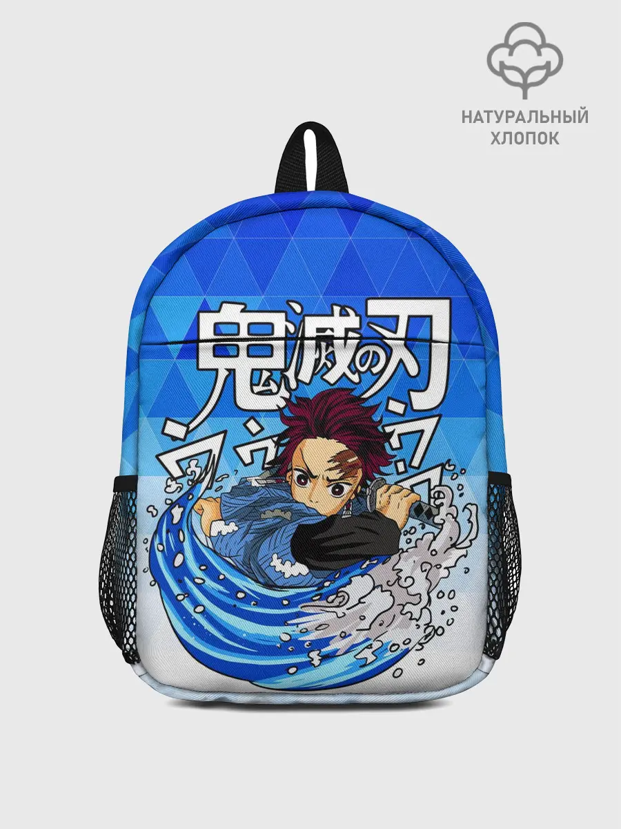 Рюкзак детский / ТАНДЖИРО