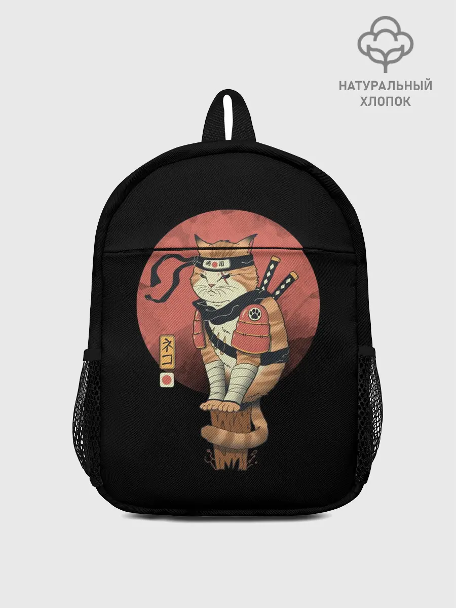 Рюкзак детский / Кот Ниндзя