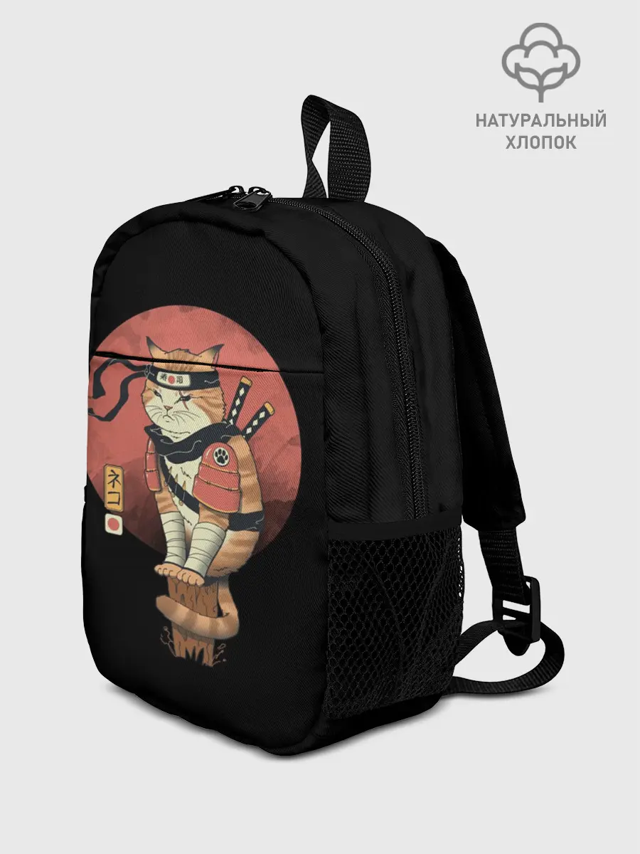 Рюкзак детский / Кот Ниндзя