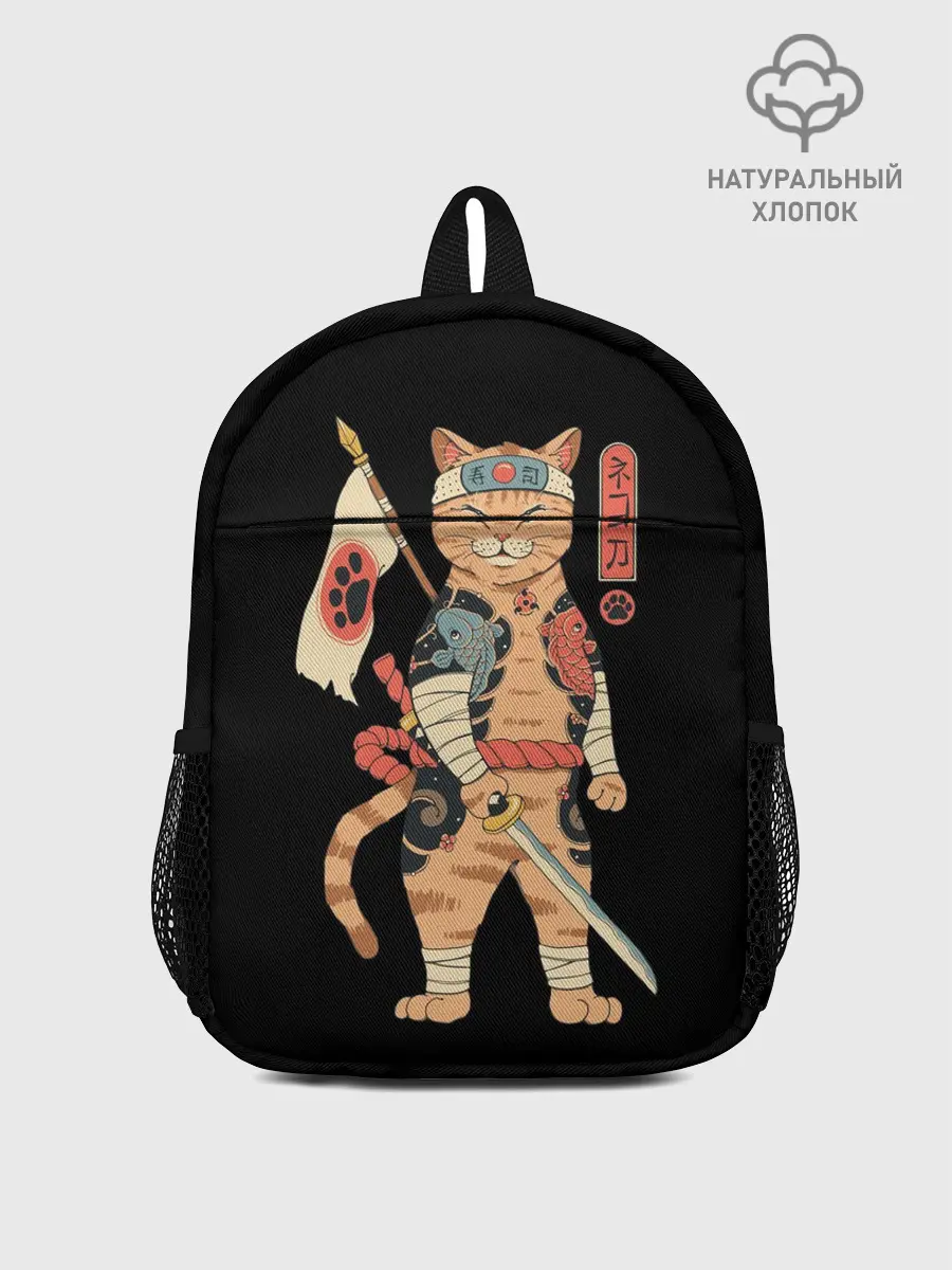 Рюкзак детский / Shogun Cat