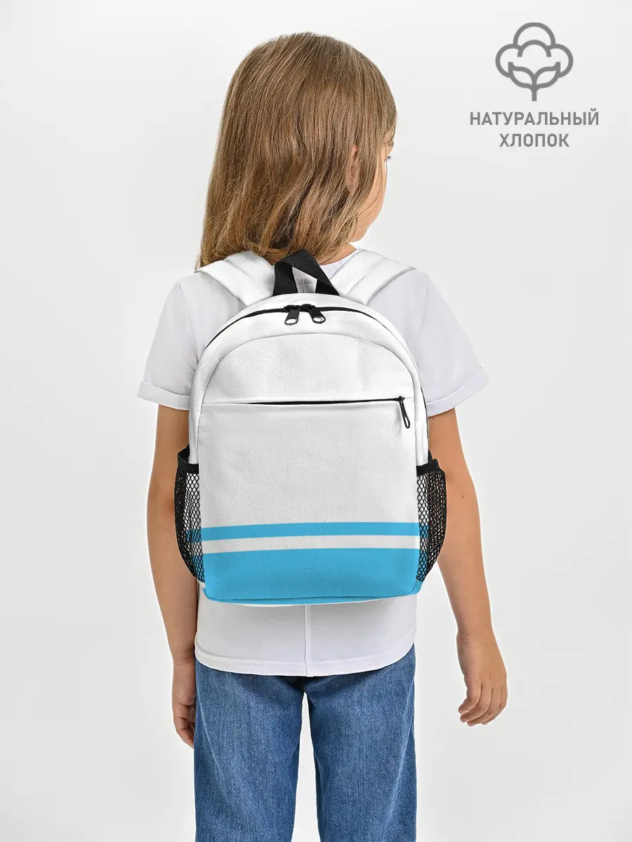 Рюкзак детский / Республика Алтай