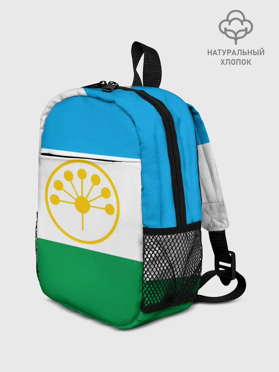 Рюкзак детский / Башкортостан