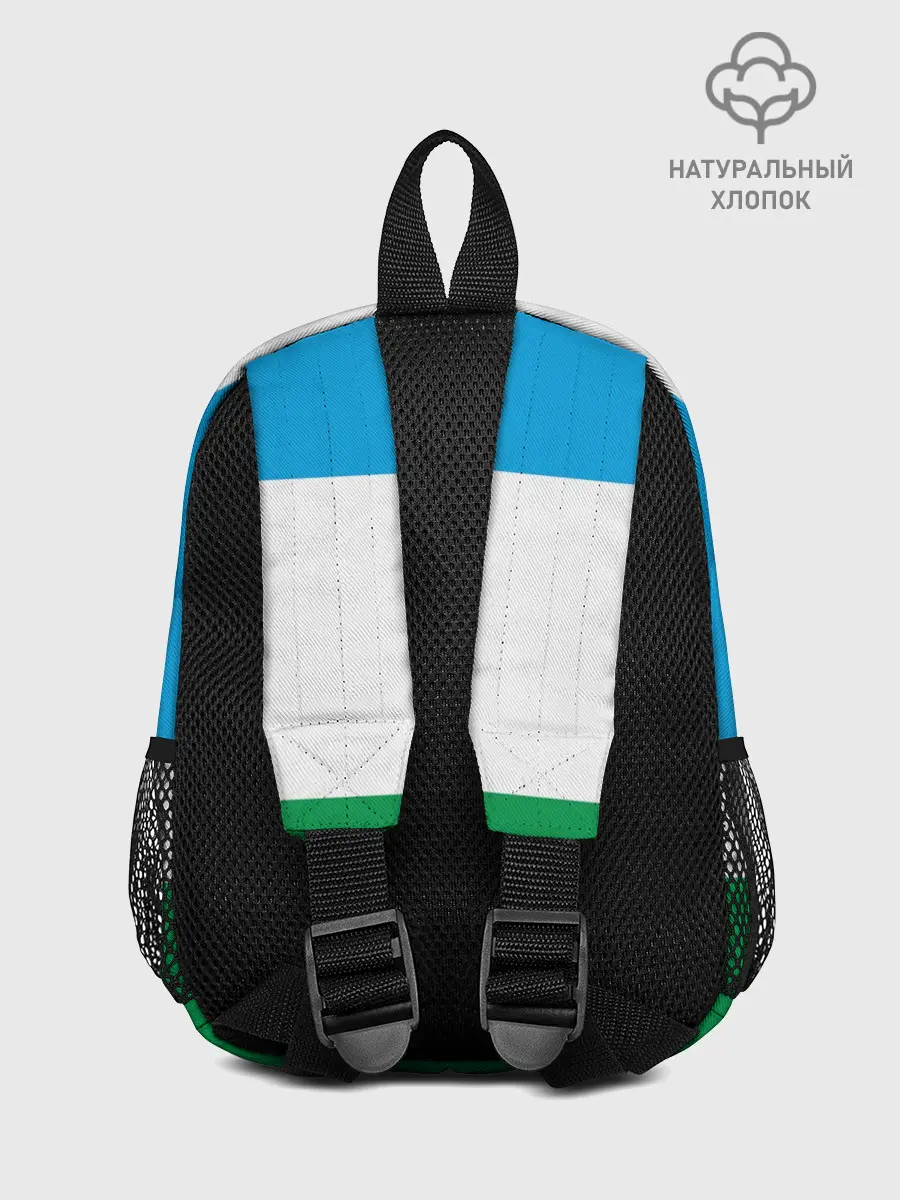 Рюкзак детский / Башкортостан