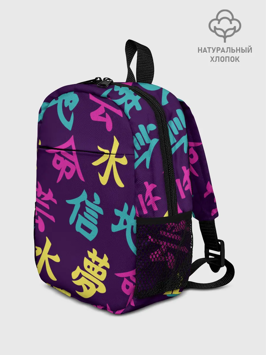 Рюкзак детский / Japanese pattern