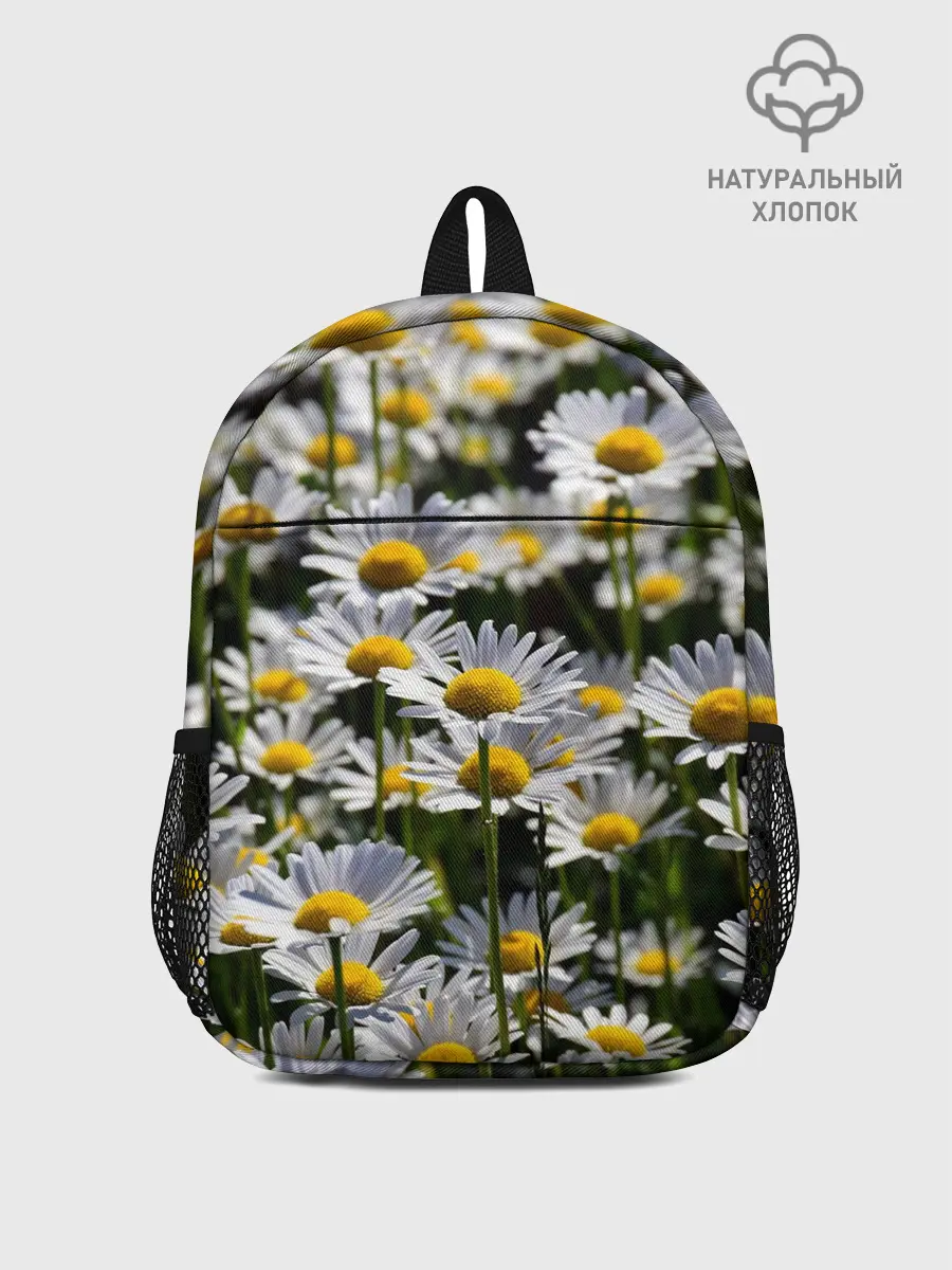 Рюкзак детский / Ромашки