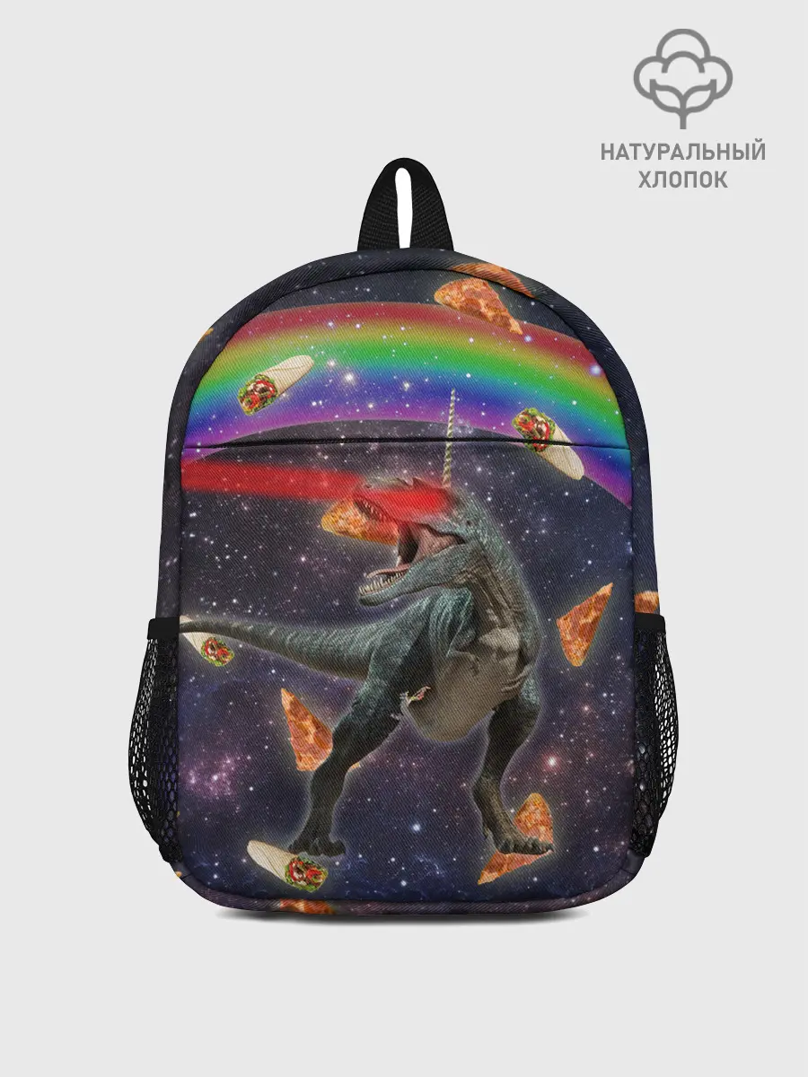 Рюкзак детский / Динозавр в космосе