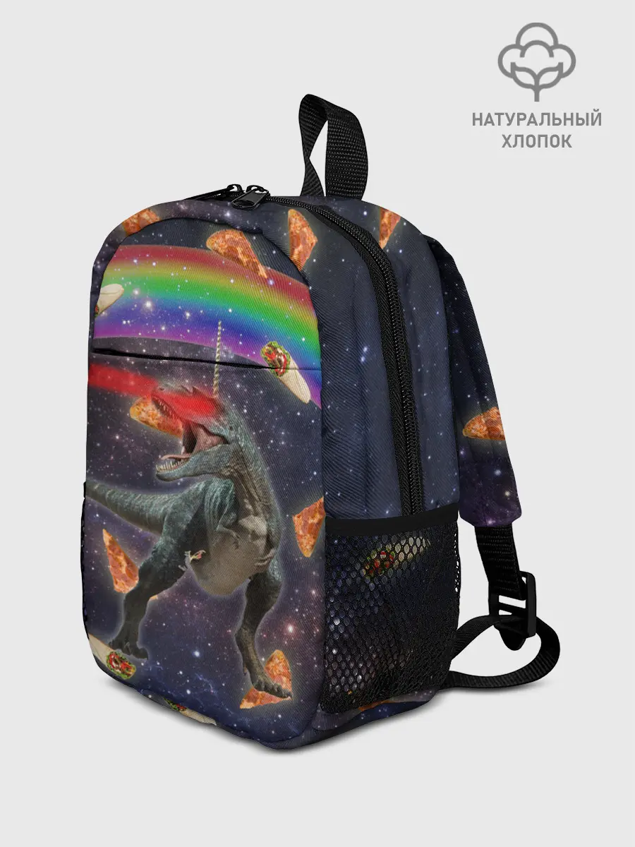 Рюкзак детский / Динозавр в космосе