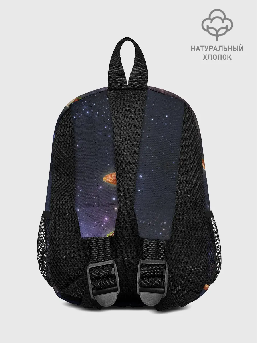 Рюкзак детский / Динозавр в космосе
