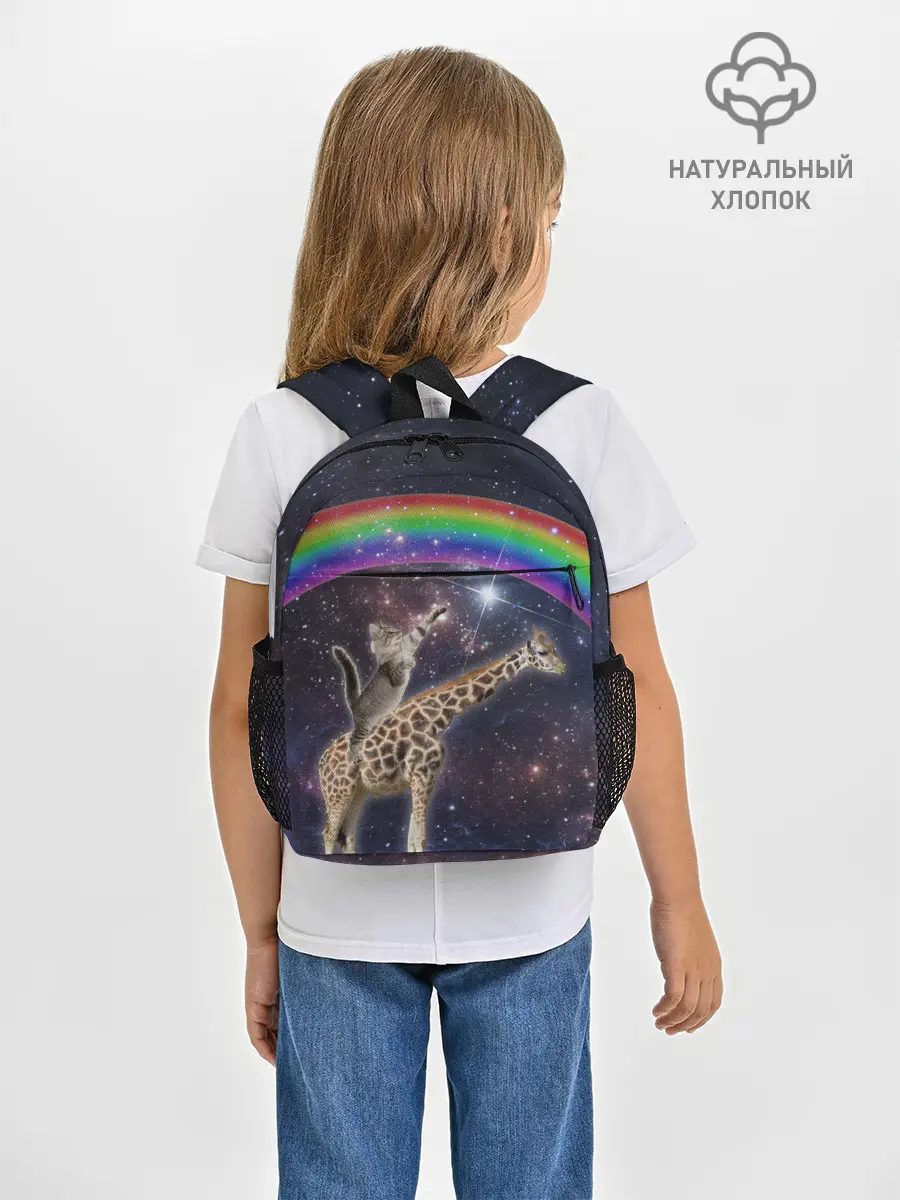 Рюкзак детский / Кот на Жирафе