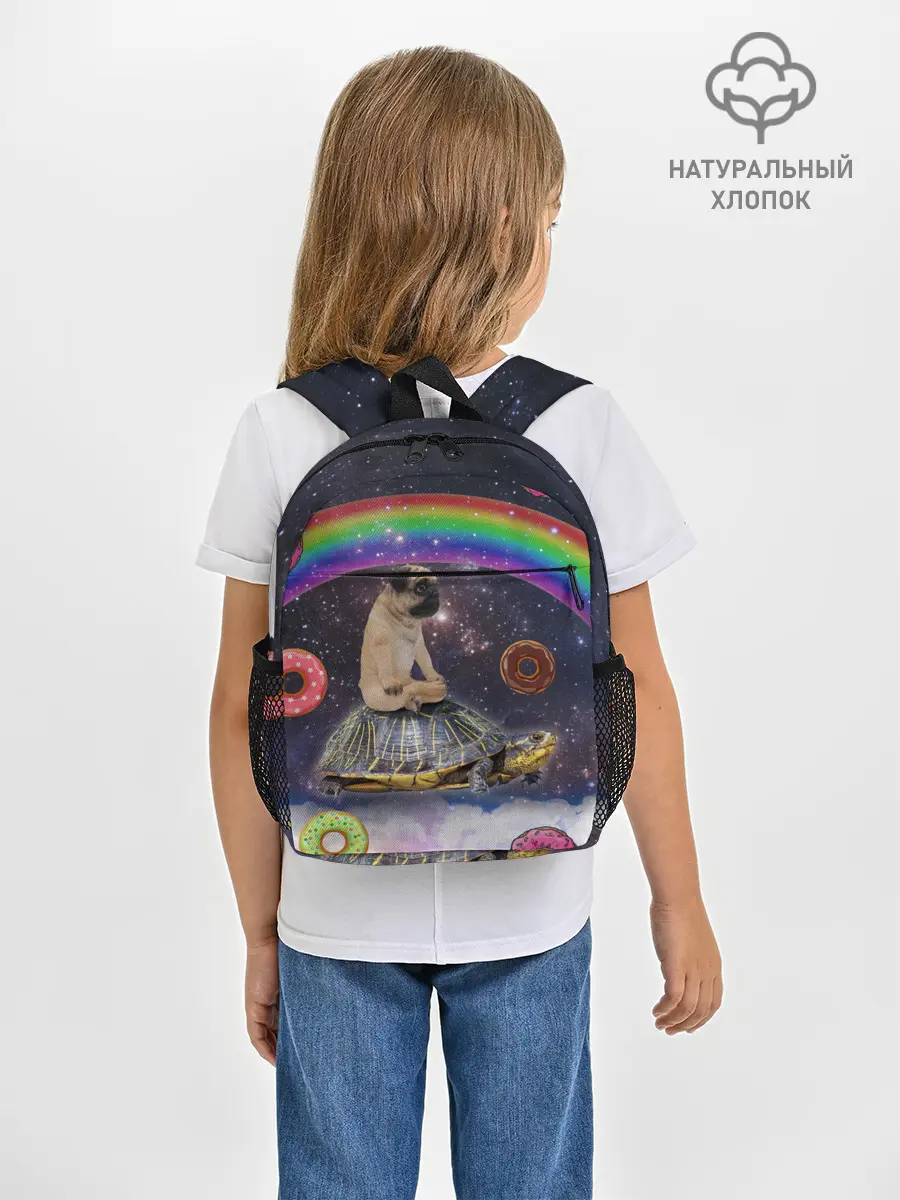 Рюкзак детский / Мопс на черепахе в космосе