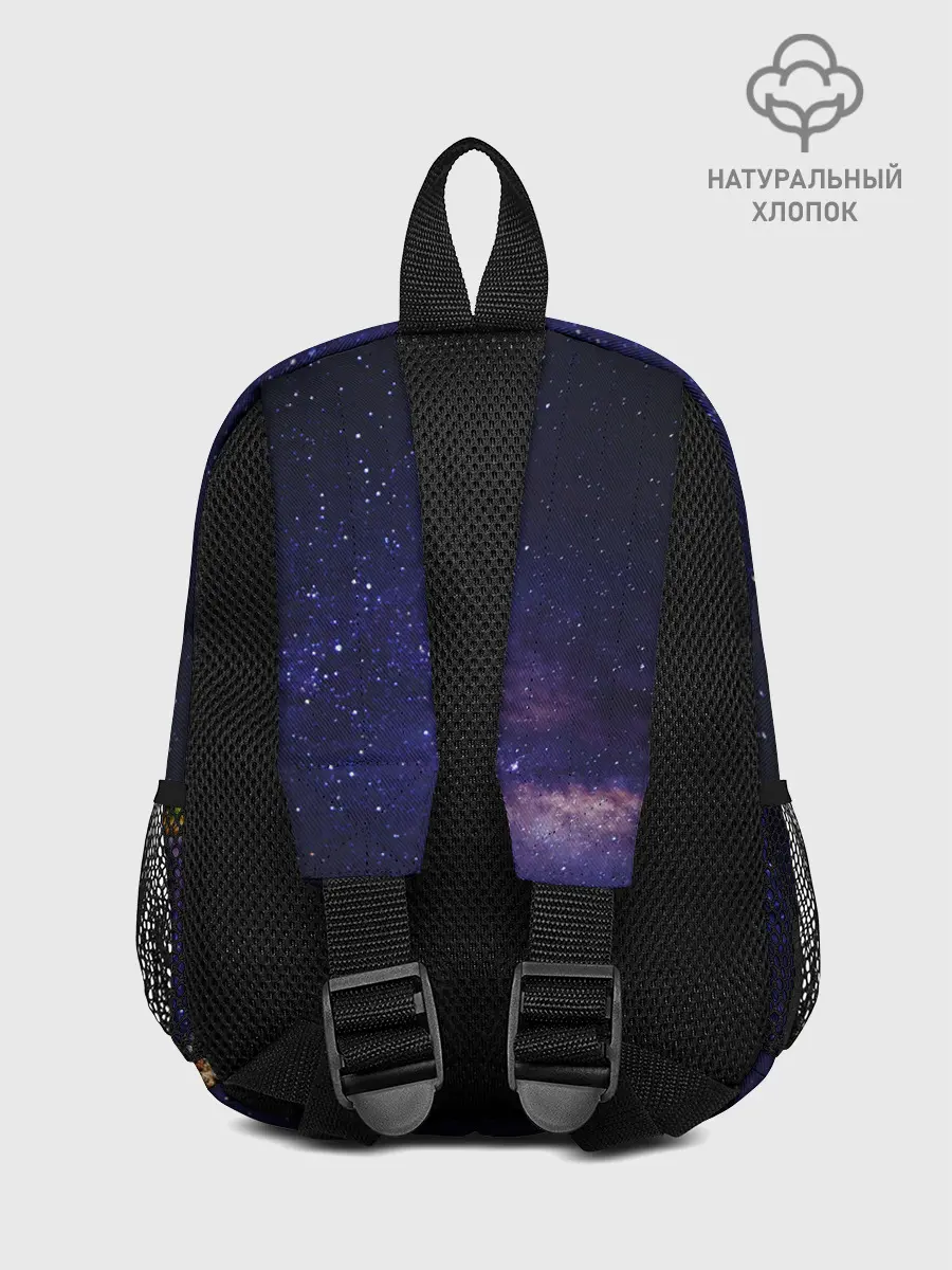 Рюкзак детский / Пицца в космосе