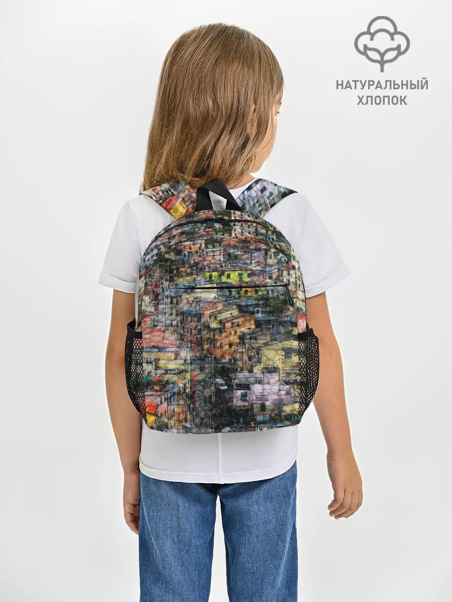 Рюкзак детский / ГОРОДОК