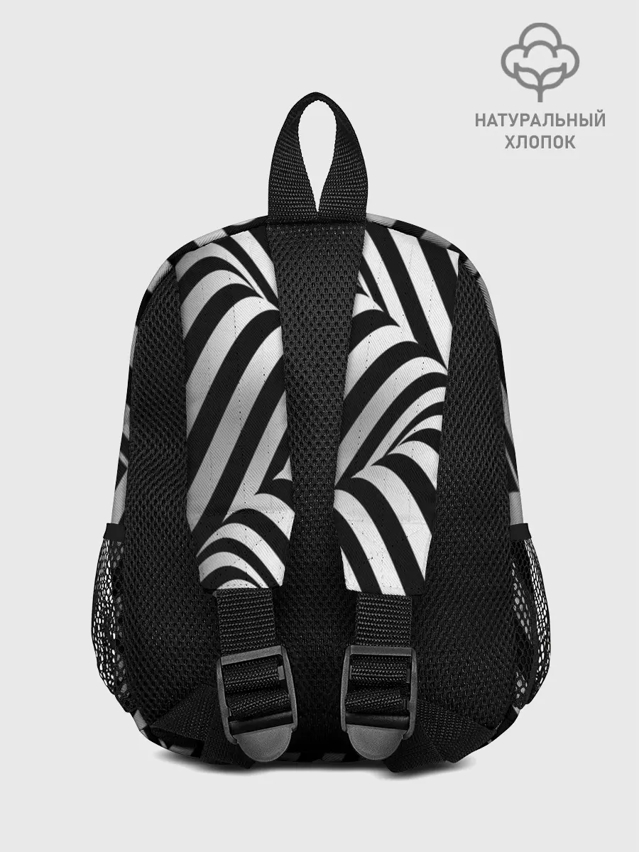 Рюкзак детский / 3D Иллюзия