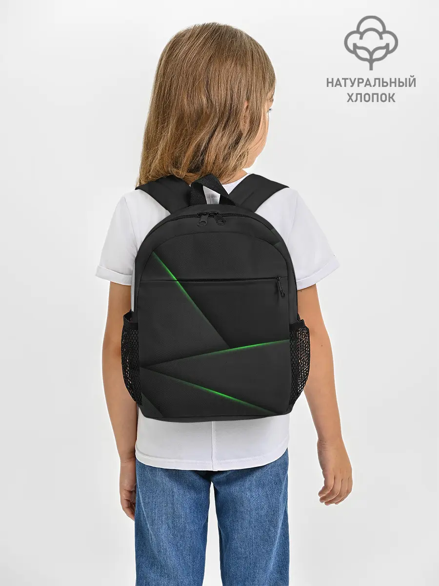 Рюкзак детский / КАРМАН