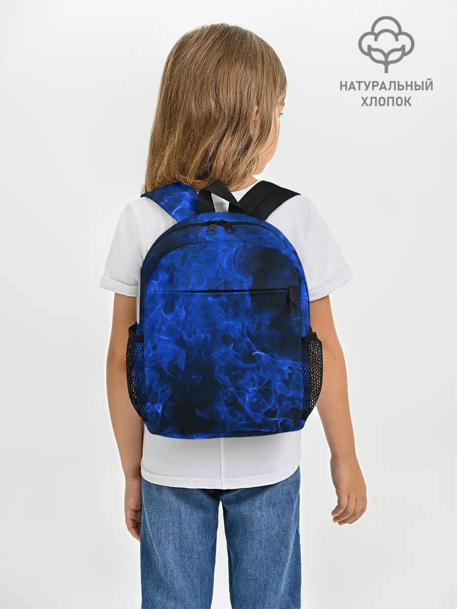 Рюкзак детский / Blue Fire