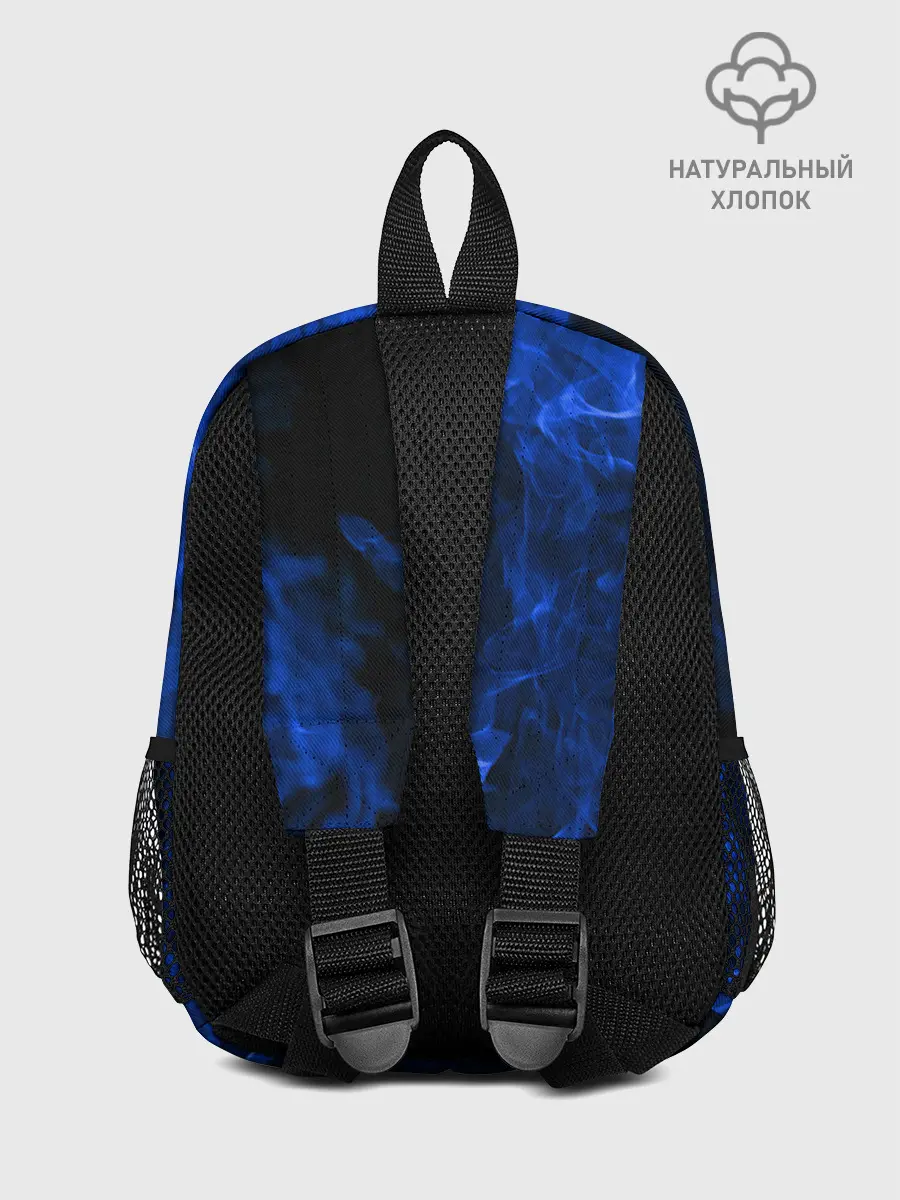 Рюкзак детский / Blue Fire