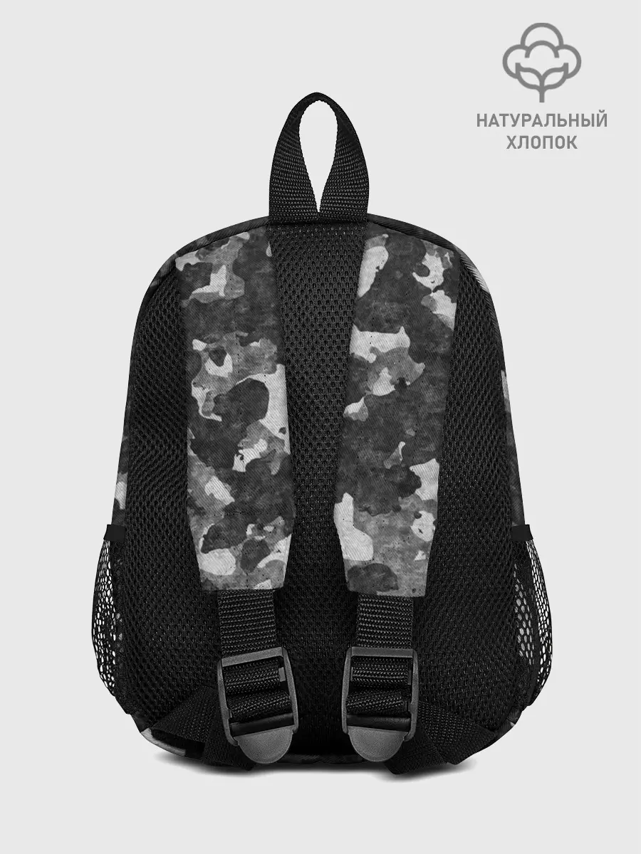 Рюкзак детский / Gray Camouflage