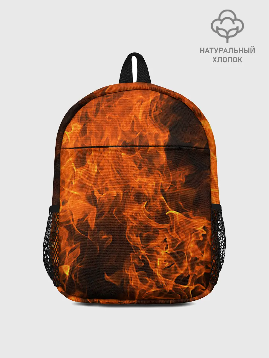 Рюкзак детский / Огонь